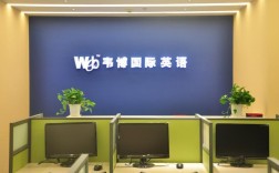 西安英语口语培训学校，西安英语口语培训学校有哪些