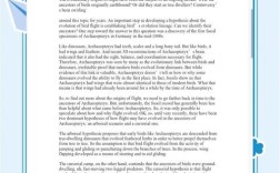 托福tpo口语听力文本，托福口语真题听力