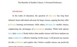 托福2分作文，托福作文22分