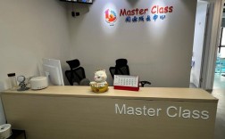 南宁维伯口语，南宁维伯口语培训机构