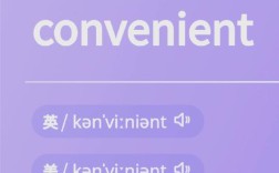 timing雅思口语，雅思口语smiling
