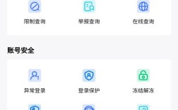 微县安全教育平台如何提升学生安全意识？