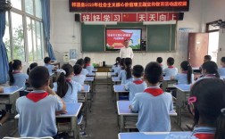 绵阳梓潼县教育局政策有何新变化？