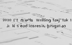 2020年雅思小作文，2020年雅思小作文考过流程图吗