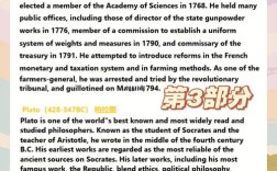 GRE作文结构有哪些核心要点？