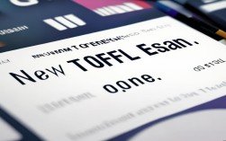 新托福作文最低，新托福作文最低多少分