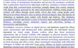 2018雅思作文试题，2018雅思作文真题