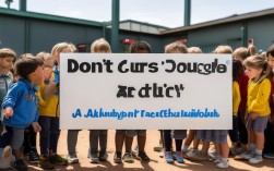 如何让孩子不闯祸？安全教育的关键是什么？