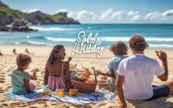 雅思口语国外度假