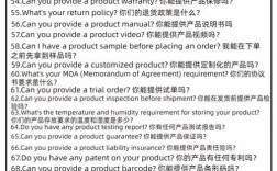 英语口语难吗，英语口语难吗?