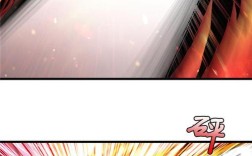 性常识崩溃的世界园