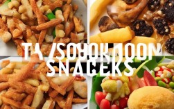 哪些零食不是常识？