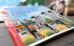 长春安全教育读本更新了吗？2025年最新内容抢先看！