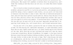 托福写作大作文怎么写能拿高分？