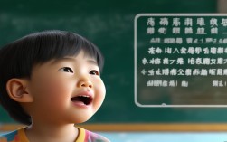 少儿口语中文，少儿口语中文翻译