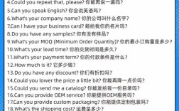 西方重视口语，东西方口语的差异