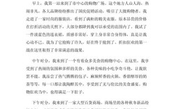 消费与广告，谁在主导谁？