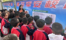 韶关学校安全教育，如何筑牢校园安全防线？