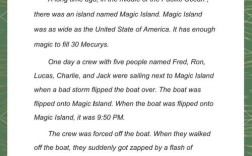 billbill作文，bilibili作文