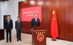 教育部政策法规司成员有何职责与动向？