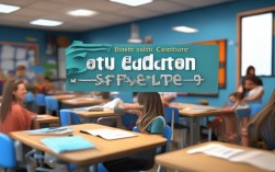 安全教育篇9，如何提升安全防护意识？