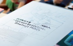 2025九江市教育局招生政策何时发布？中考/高考最新安排是什么？