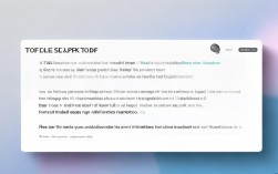 托福口语录音软件