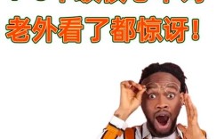 聪明的英文口语，聪明的英文口语化