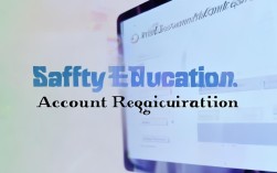 安全教育账号注册，现在还能注册吗？2025最新入口是哪里？