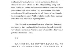 关于电影的英语作文，关于电影的英语作文80字初中