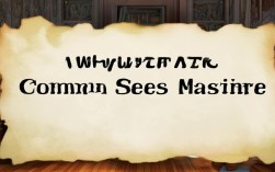 为什么近期常识性错误频发？如何避免日常认知陷阱？