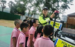 苏州阳山安全教育