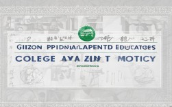 贵州高考政策有哪些新变化？