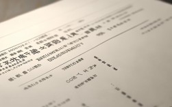 陕西省民办学前教育新政策落地，民办园如何应对与转型？