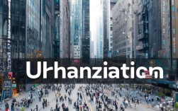 2025年雅思口语真题，urbanization话题如何回答拿高分？