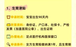 义务教育学生食宿政策，如何保障公平与质量？