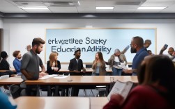 2025年如何提升防范安全教育能力？关键措施有哪些？