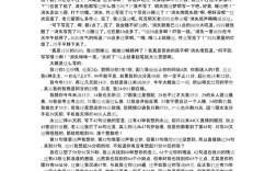 书信消失，是时代的进步还是遗憾？