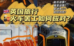 雅思口语训练如何高效提升？