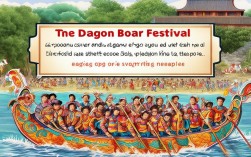 英文端午作文小学