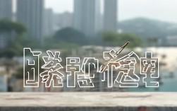 三亚市教育局最新政策