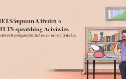 2025雅思口语高频话题activities怎么准备才能拿高分？