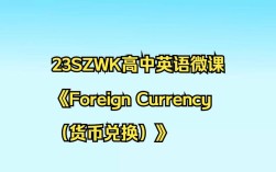 金融英语口语训练，金融英语口语训练 豆瓣