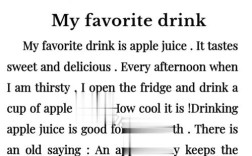 醉酒的英文作文