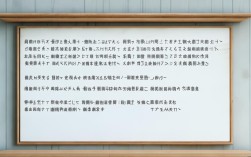 2025托福写作新趋势，历年真题还押题吗？高频话题预测！