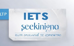 雅思口语ppt，雅思口语PPT课件