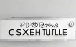 2025年口语考试具体时间何时公布？