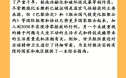 最新雅思作文，最新雅思作文考试题目