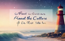 关于北海文化的作文，关于北海文化的作文题目