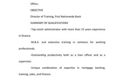 口语英语简介公司，英语口语介绍公司的范文